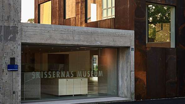 Skissernas museum i Lund Skissernas museum i Lund