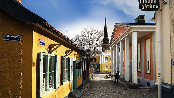 Kyrkbacken i Västerås Kyrkbacken i Västerås